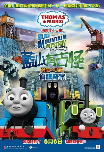 不动产证集资建房是什么意思